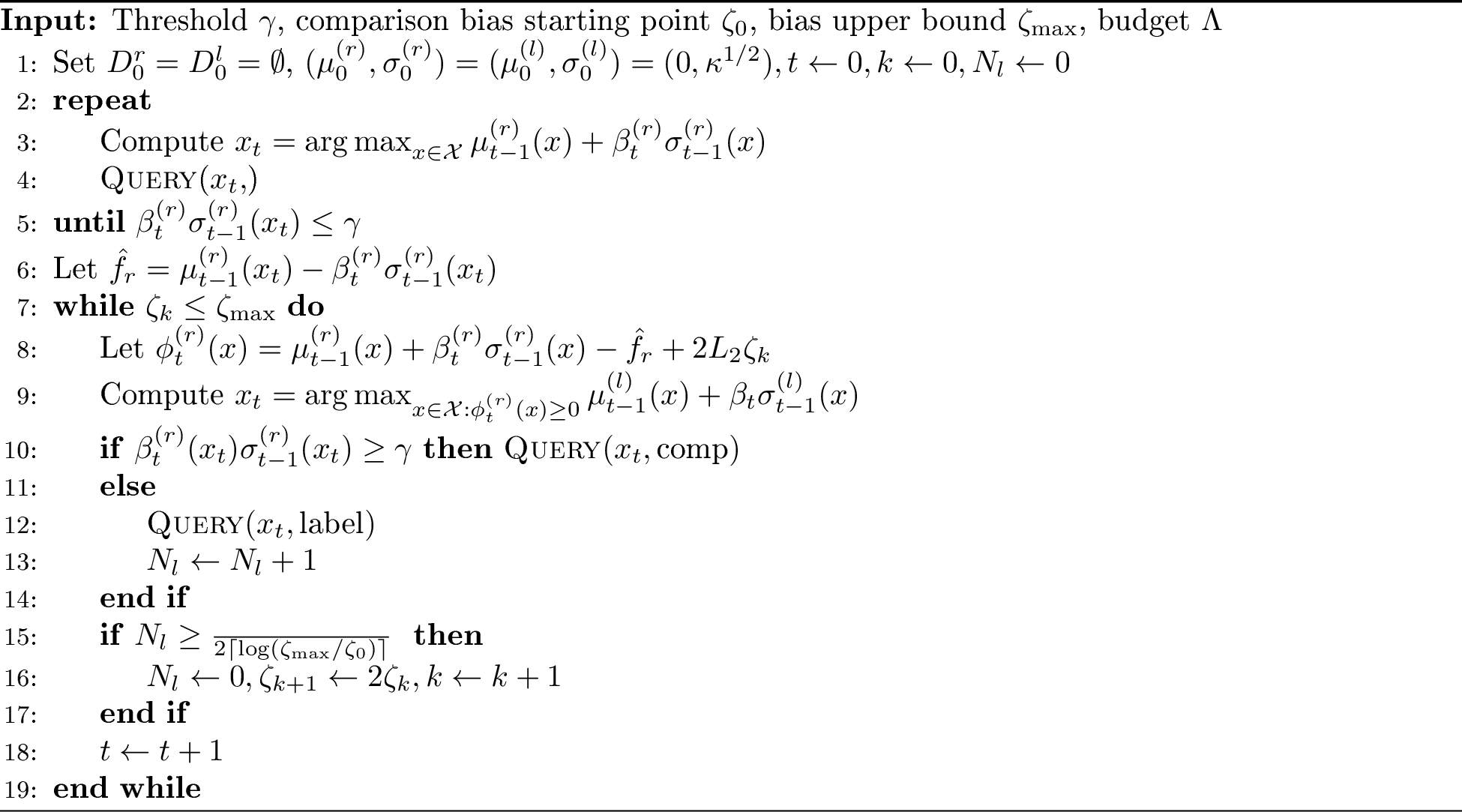 Figure 2: COMP-GP-UCB for unknown \zeta