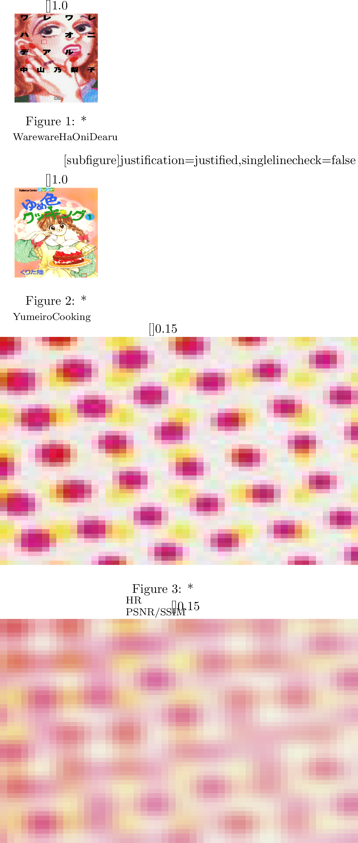 Figure 12: Visual comparisons on Manga109[29] with scale factor 4.