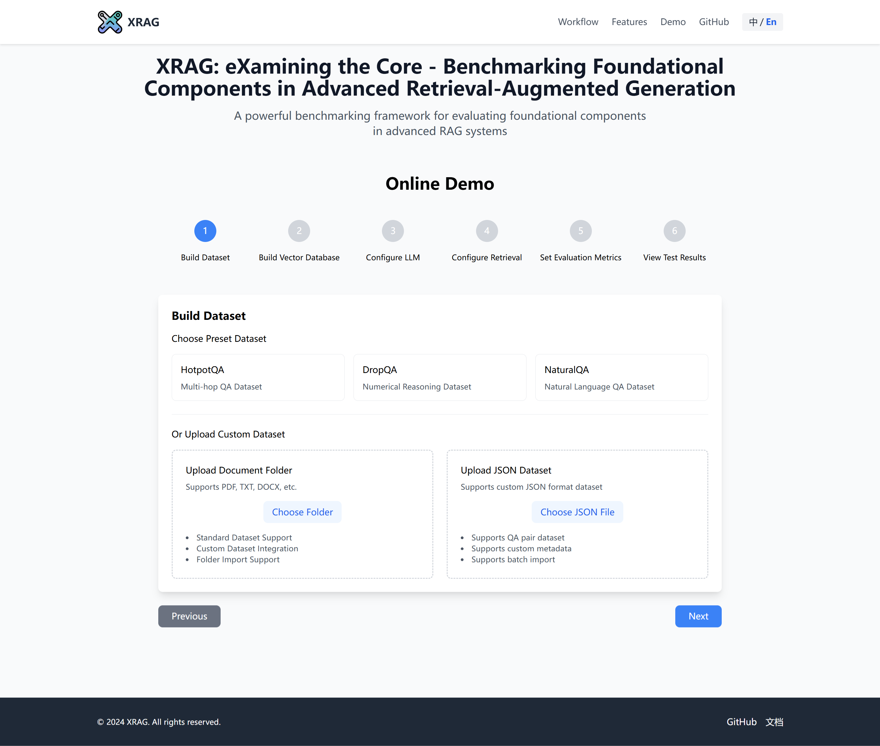 Figure 2: A Screenshot of the Development Web UI of XRAG.