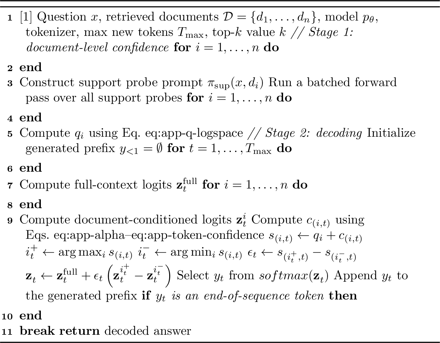 Figure 2: DCCD decoding for one query.