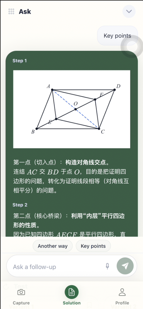 a