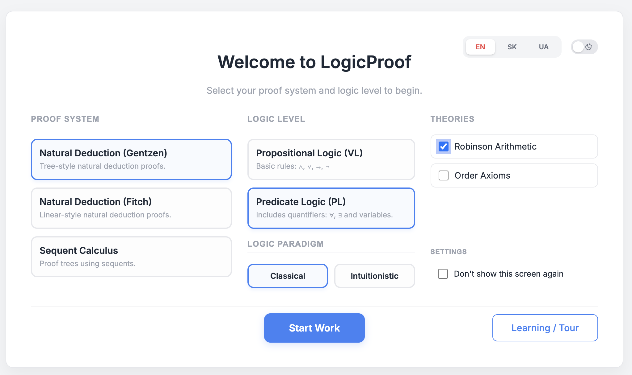Figure 2: Welcome screen of the tool.