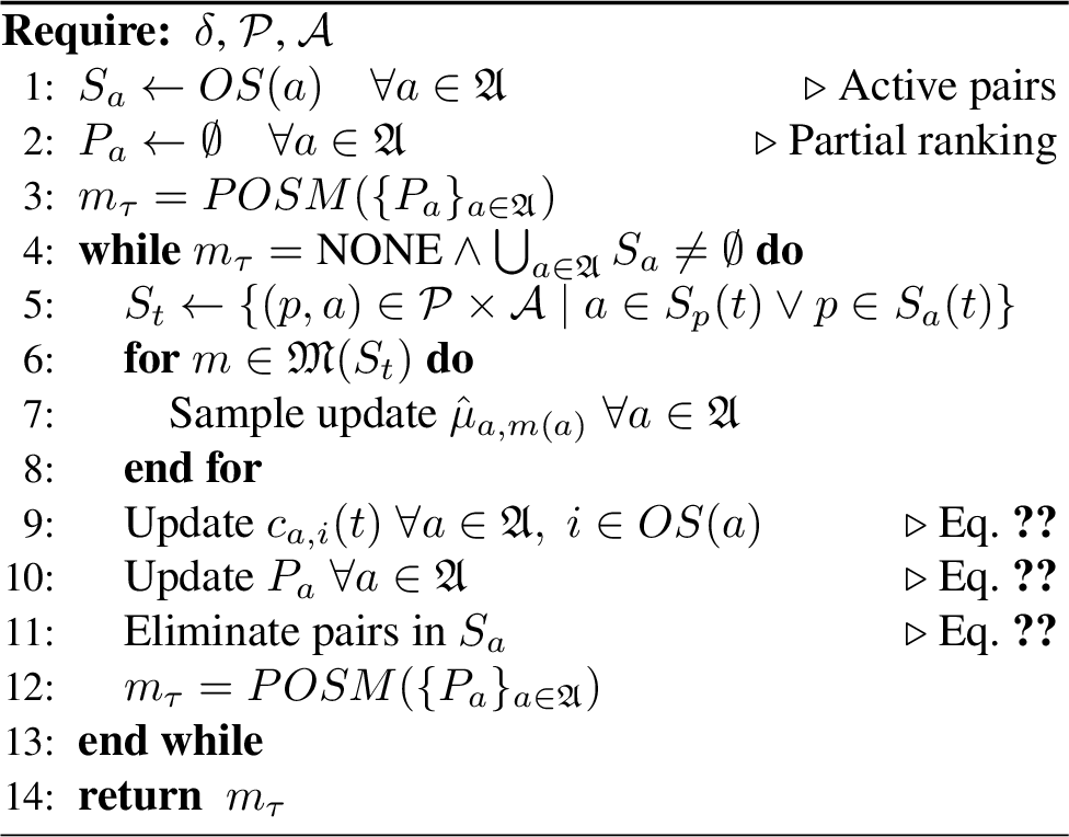 Figure 3: E-PSM: Elimination PSM