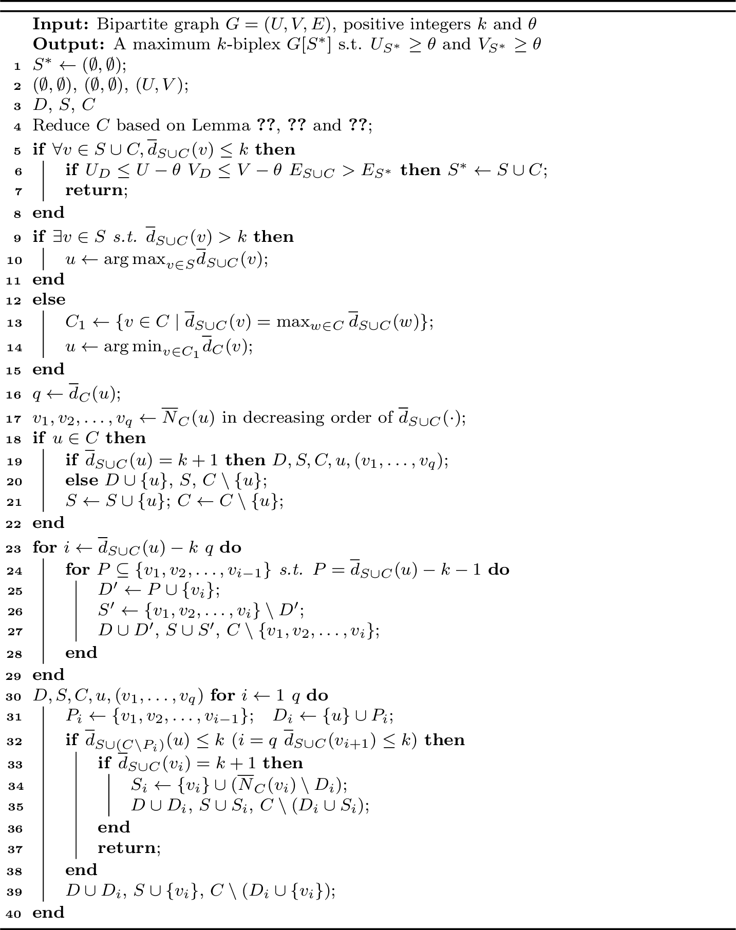Figure 3: The deletion-based algorithm