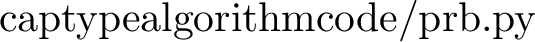 Figure 2: Pseudocode for path replay backpropagation.