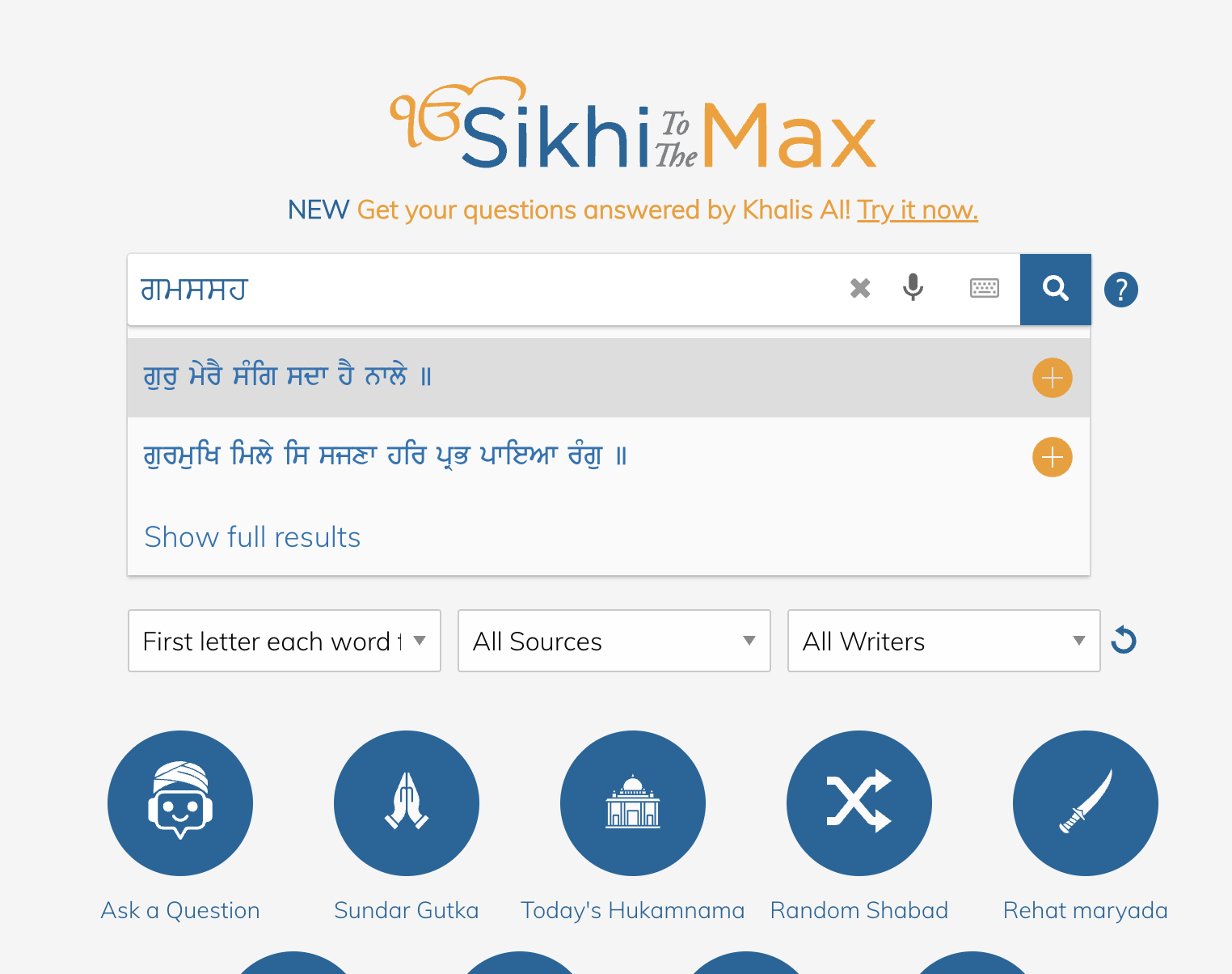 Figure 1: Sikhi To The Max (STTM) driving a Gurdwara projector. The sewadar searches by typing the first letter of each word they hear (left), selects the matching shabad from a candidate list, and then clicks line-by-line through the shabad’s verses as the singer advances.