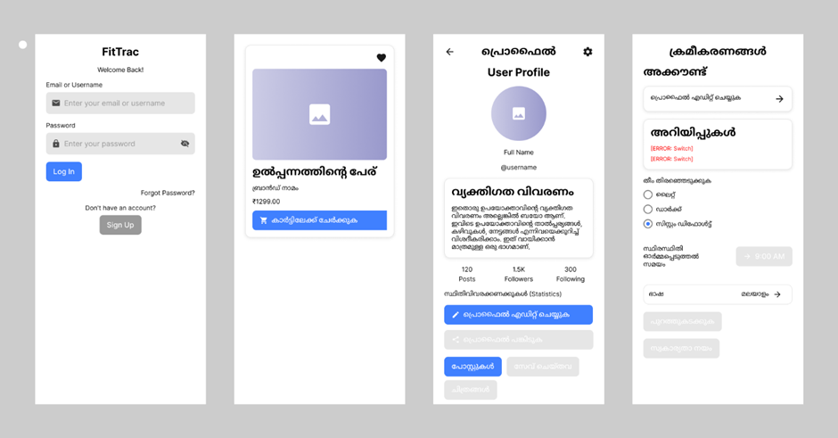 Figure 4: Example prototypes generated by AI Prototyper from Malayalam prompt