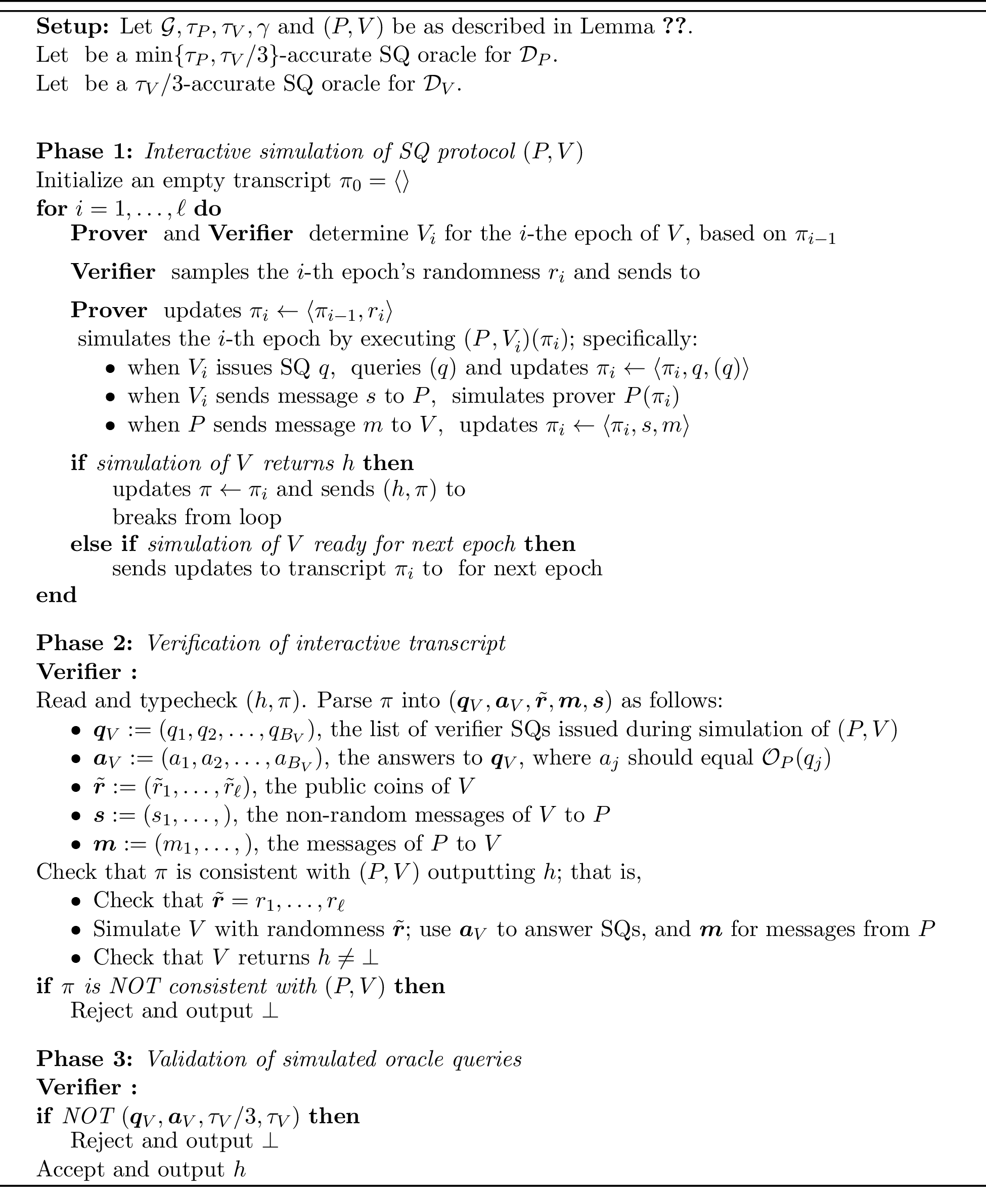 Figure 3: Canonical SQ Protocol