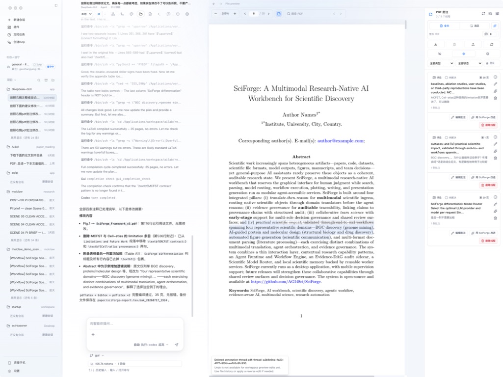 Figure 17: Review-to-revision PDF workflow in SciForge. The agent thread records concrete manuscript changes and validation (left), the recompiled paper remains inspectable (center), and page-anchored reviewer comments retain their source context and improvement actions (right).
